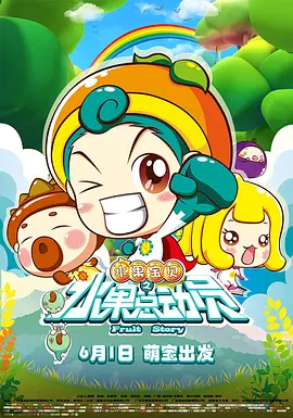 亚洲国产精品久久久天堂不卡